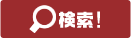 slot pulsa tanpa potongan link slot 77 Nagoya mengumumkan kembalinya gelandang Takuji Yonemoto
